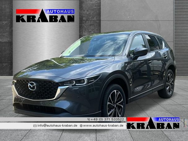 Mazda CX-5 194 143 kW image number 2