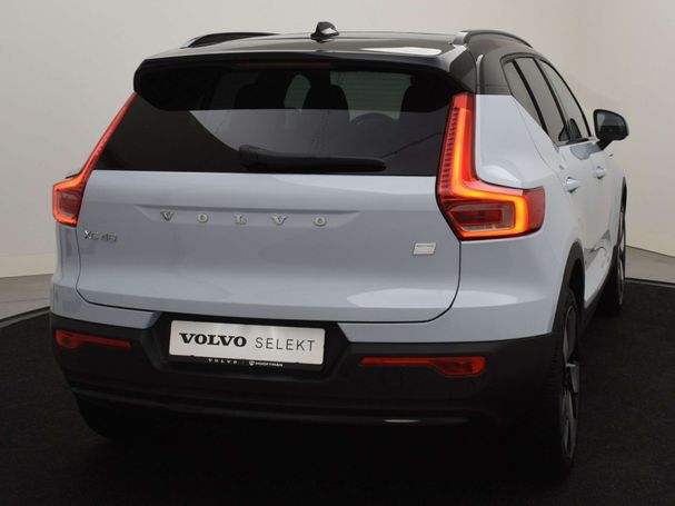 Volvo XC40 Single Motor Extended Ultimate 185 kW image number 3