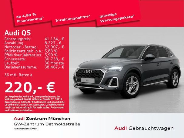 Audi Q5 40 TDI S tronic S-line 150 kW image number 3