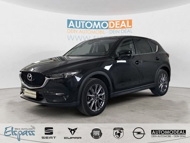 Mazda CX-5 143 kW image number 1