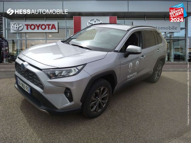 Toyota RAV 4 133 kW image number 1