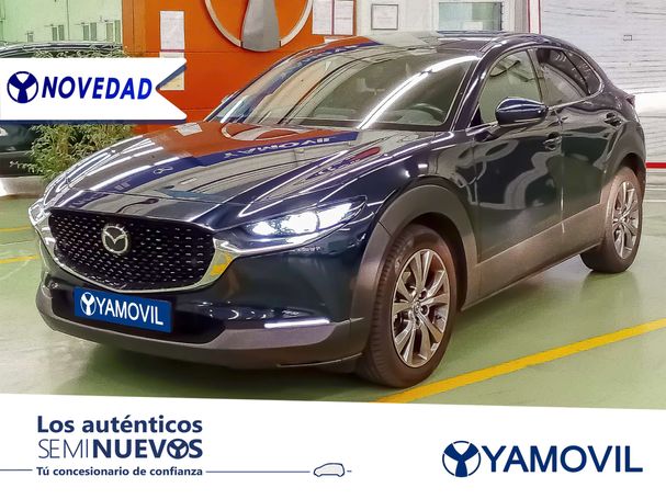 Mazda CX-30 SKYACTIV-X 2.0 AWD 137 kW image number 1