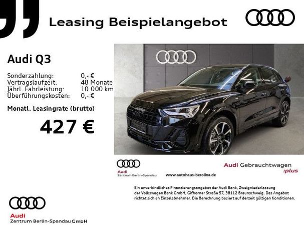 Audi Q3 35 TFSI S-line 110 kW image number 5