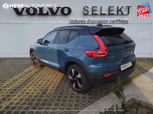 Volvo XC40 Recharge Extended Range Ultimate 188 kW image number 7