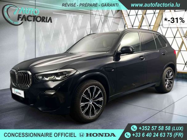 BMW X5 xDrive 210 kW image number 1