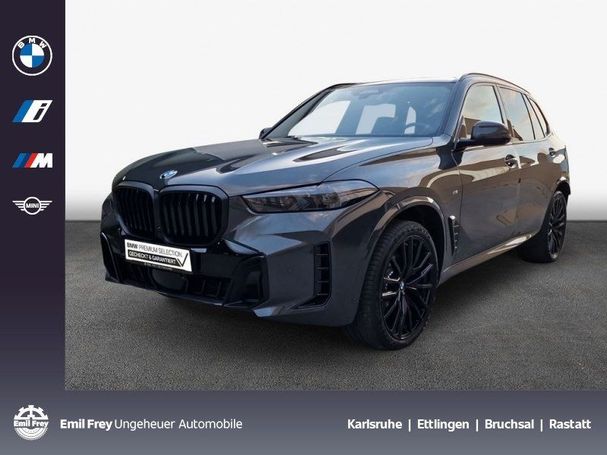 BMW X5 xDrive 250 kW image number 1