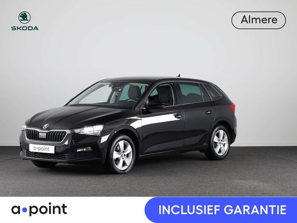 Skoda Scala 1.0 TSI Ambition 81 kW image number 1