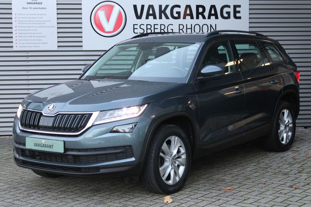 Skoda Kodiaq 1.5 TSI DSG Ambition 110 kW image number 1