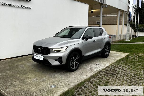 Volvo XC40 120 kW image number 5