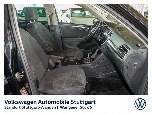 Volkswagen Tiguan 1.4 Elegance DSG 180 kW image number 7