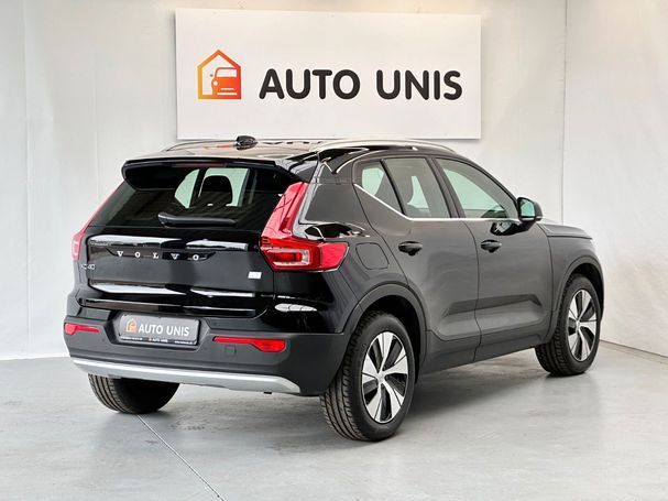 Volvo XC40 Plug-in T4 155 kW image number 4