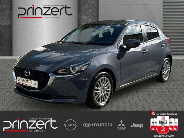 Mazda 2 SkyActiv-G 66 kW image number 1