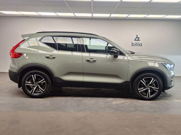 Volvo XC40 B3 Plus Dark 120 kW image number 2