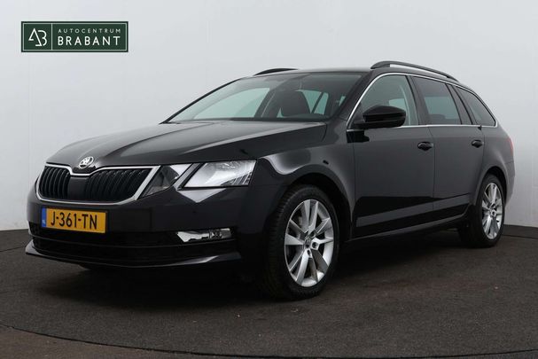 Skoda Octavia 1.5 TSI 110 kW image number 1