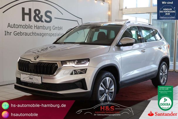 Skoda Karoq 1.5 TSI DSG 110 kW image number 1