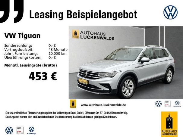 Volkswagen Tiguan 1.5 TSI Elegance DSG 110 kW image number 5