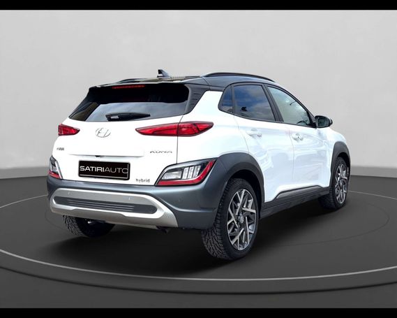 Hyundai Kona 77 kW image number 7