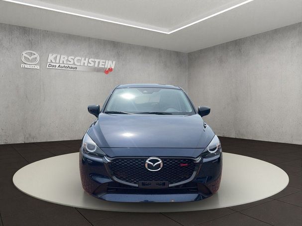 Mazda 2 66 kW image number 8