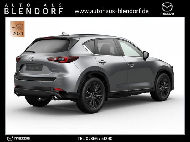 Mazda CX-5 194 143 kW image number 3