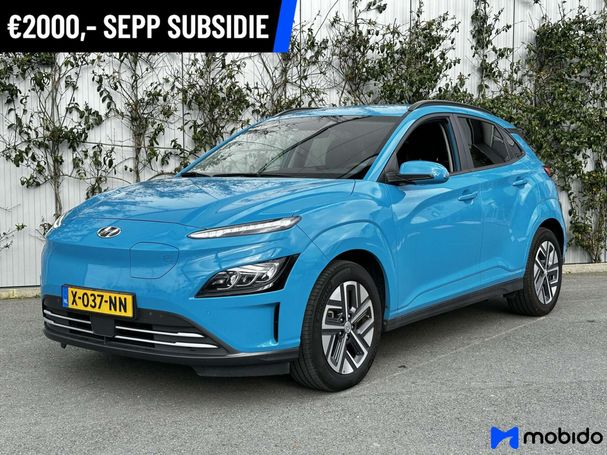 Hyundai Kona 64 kWh 150 kW image number 1