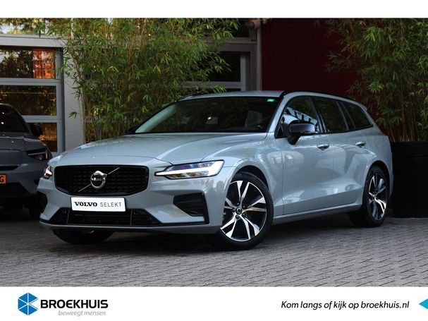 Volvo V60 B4 Plus 145 kW image number 1