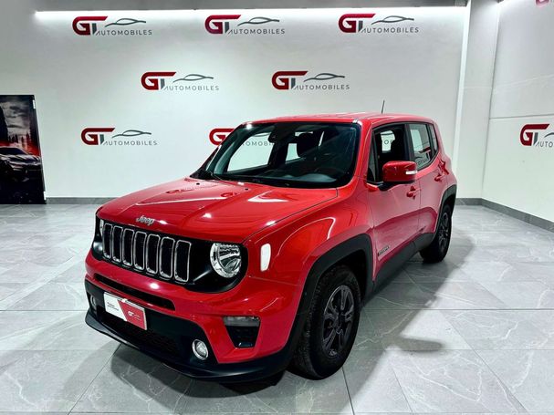 Jeep Renegade 1.6 Longitude 88 kW image number 1