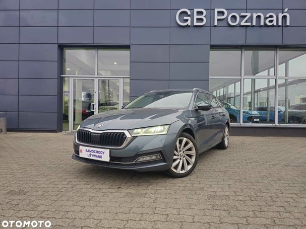 Skoda Octavia 110 kW image number 1