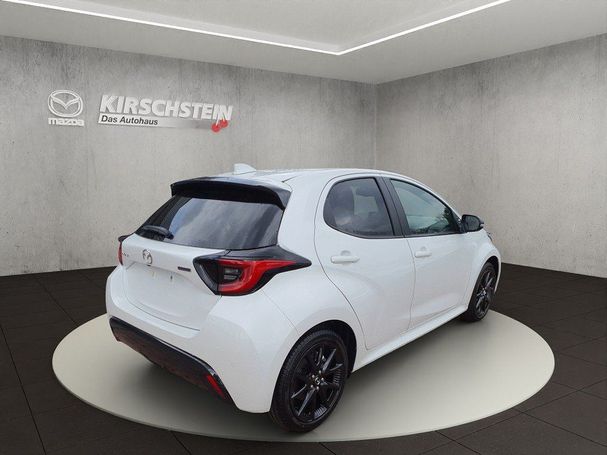 Mazda 2 Hybrid 85 kW image number 3