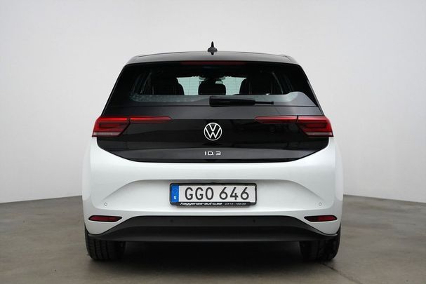 Volkswagen ID.3 Pro 150 kW image number 17