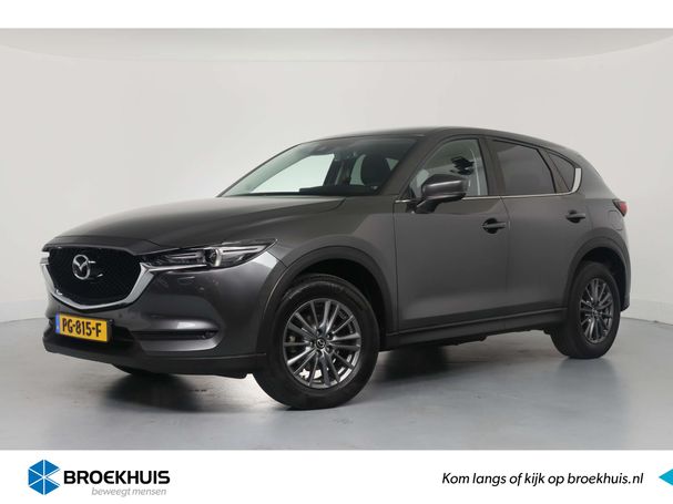 Mazda CX-5 SKYACTIV-G 165 121 kW image number 1