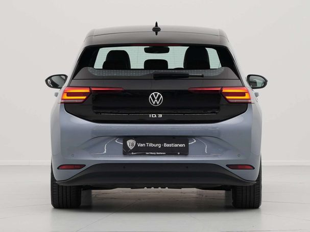 Volkswagen ID.3 110 kW image number 9