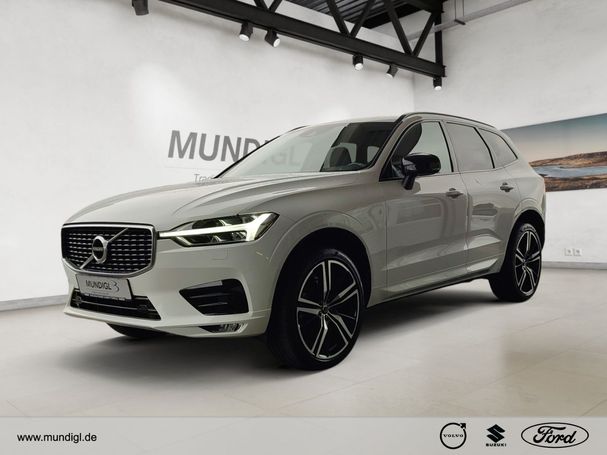 Volvo XC60 AWD B5 184 kW image number 1