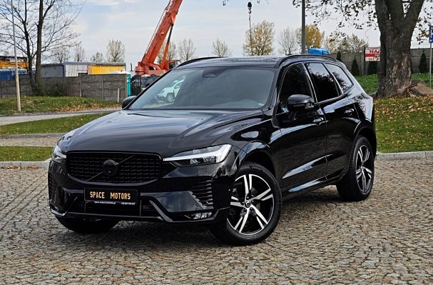 Volvo XC60 B4 AWD Ultimate 145 kW image number 1