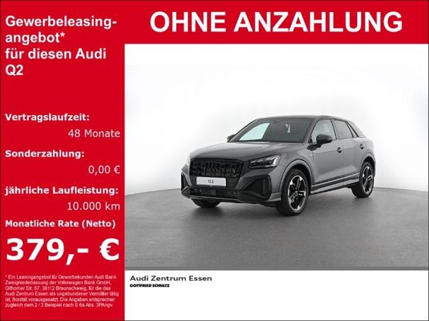 Audi Q2 35 TFSI S-line 110 kW image number 5