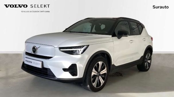 Volvo XC40AWD 300 kW image number 1