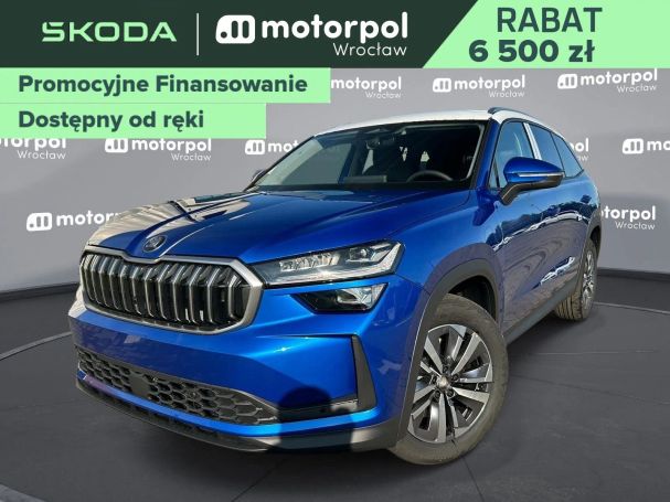 Skoda Kodiaq 110 kW image number 1