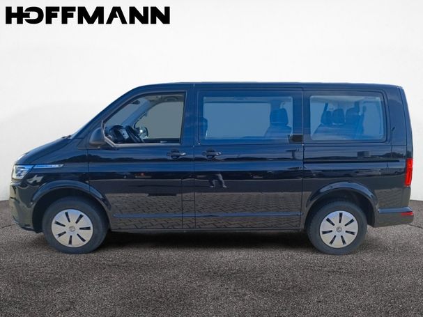 Volkswagen T6 Caravelle 110 kW image number 2