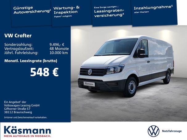 Volkswagen Crafter 35 TDI 103 kW image number 2