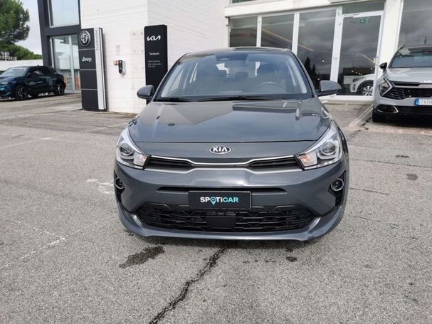 Kia Rio 73 kW image number 6