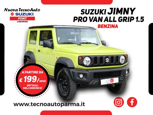 Suzuki Jimny 75 kW image number 6