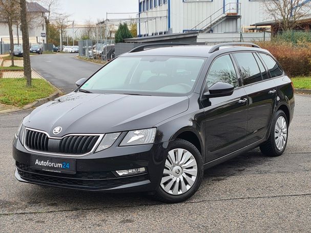 Skoda Octavia Combi 110 kW image number 1