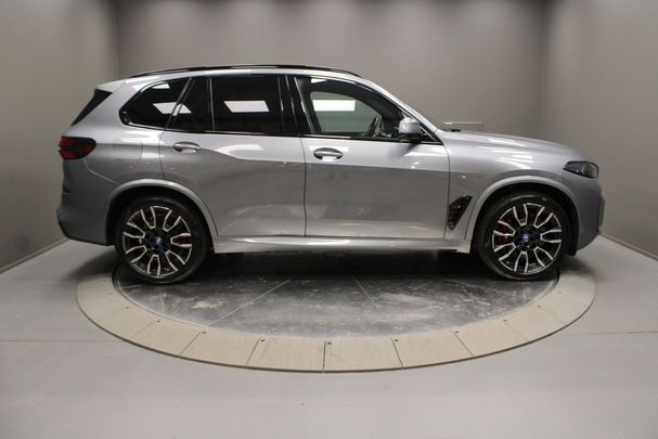 BMW X5 50e xDrive 360 kW image number 6