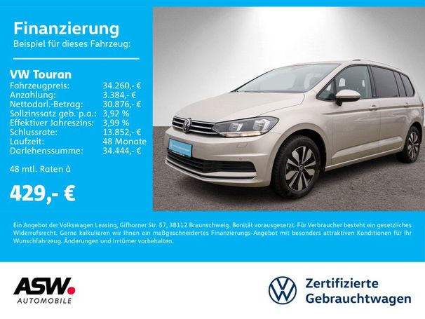 Volkswagen Touran DSG 110 kW image number 6