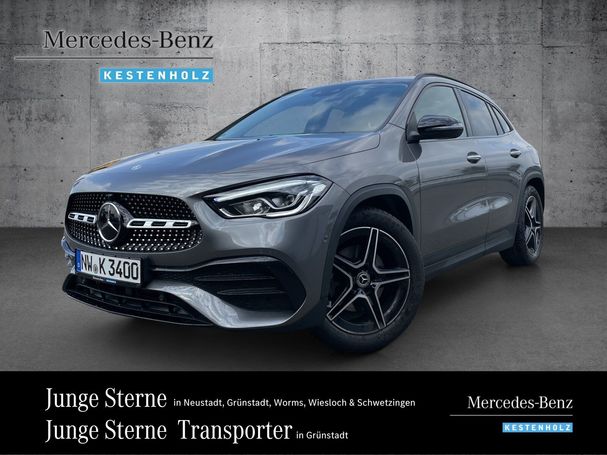 Mercedes-Benz GLA 250 165 kW image number 1