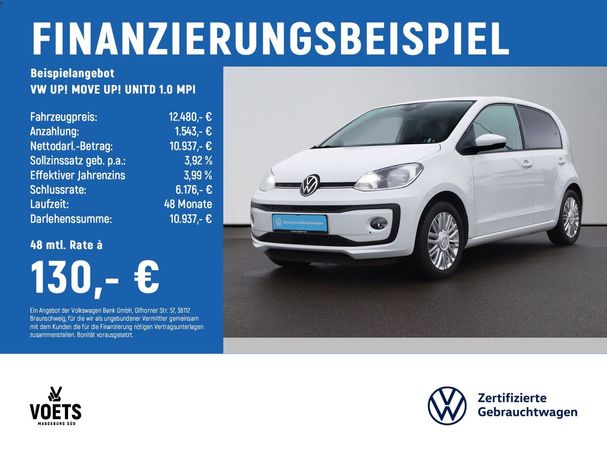 Volkswagen up! up! 1.0 48 kW image number 5