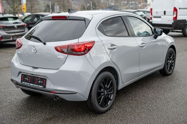 Mazda 2 90 66 kW image number 4