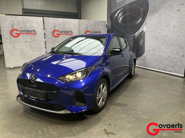 Mazda 2 Hybrid 85 kW image number 1