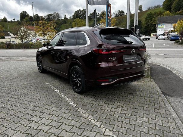 Mazda CX-80 2.5 e-Skyactiv PHEV Homura AWD 241 kW image number 4