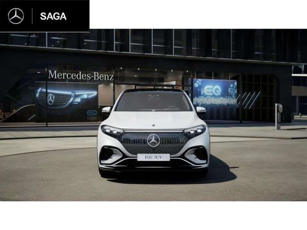 Mercedes-Benz EQS 450 4Matic 265 kW image number 4