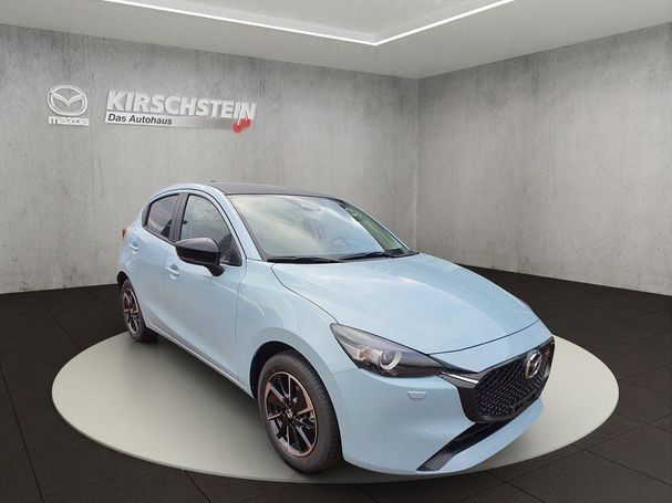 Mazda 2 85 kW image number 7